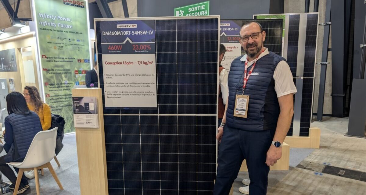 Startup de Cambridge promete elevar eficiência de módulos solares em 15% - Imagem do artigo original