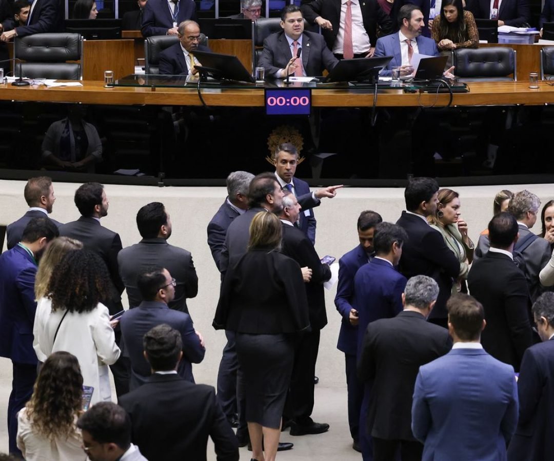 Congresso aprova LDO com superávit de R$ 34 bilhões em 2026